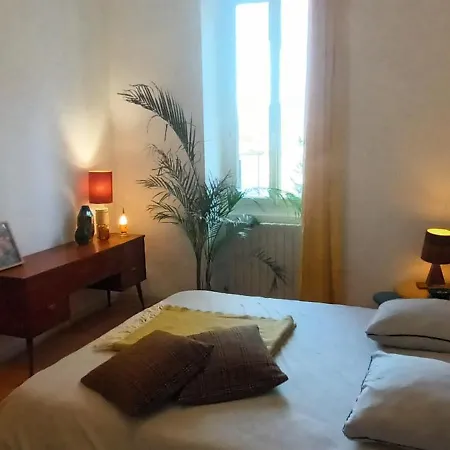 Maison Rulman Apartment *